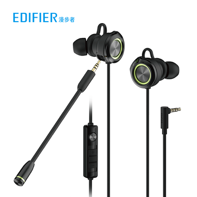 Edifier EDIFIER HECATE GM450 professional esports gaming headset mobile game eating chicken headset computer in-ear headphones Jedi survival headset black green
Edifier EDIFIER HECATE GM450 professional esports gaming headset mobile game eating chicken headset computer in-ear headphones Jedi survival headset black green
