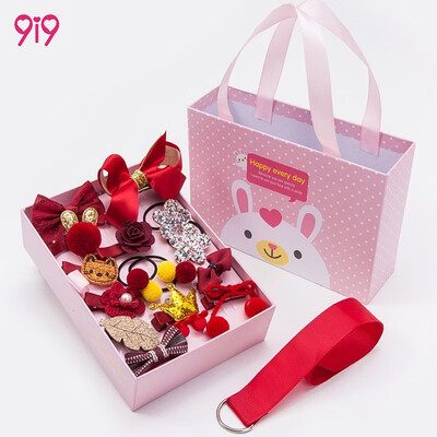 9i9 long love childrens hair accessories 18 sets of six childrens holiday birthday gift baby hairpin hairpin Korean cloth accessories bow bow drawer gift box 1800806 red
9i9 long love childrens hair accessories 18 sets of six childrens holiday birthday gift baby hairpin hairpin Korean cloth accessories bow bow drawer gift box 1800806 red