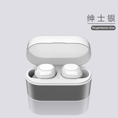 Capernet wireless stereo binaural Bluetooth headset mini compact TWS in-ear headphones Bluetooth 50 for Android Huawei Apple oppo vivo silver
Capernet wireless stereo binaural Bluetooth headset mini compact TWS in-ear headphones Bluetooth 50 for Android Huawei Apple oppo vivo silver