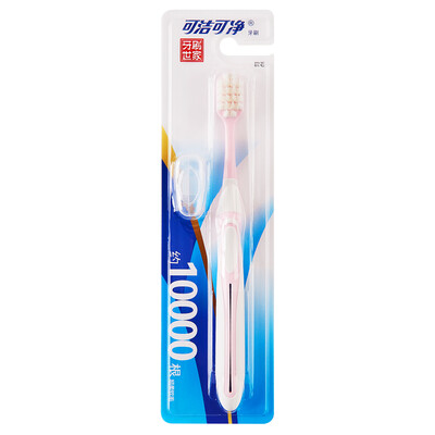 Cleanable clean toothbrush high-density silk feather soft bristles 1 stick gift
Cleanable clean toothbrush high-density silk feather soft bristles 1 stick gift