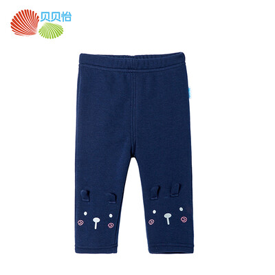 Beibei Yi childrens pants girls pants spring&autumn plus velvet warm female baby leggings baby trousers 173K166 Navy 9 months height 73cm
Beibei Yi childrens pants girls pants spring&autumn plus velvet warm female baby leggings baby trousers 173K166 Navy 9 months height 73cm
