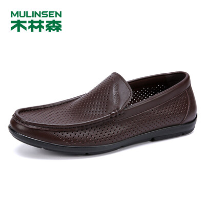 Mulinsen mens shoes simple fashion lightweight sets of feet hollow shoes leather sandals business casual punching breathable shoes mens brown 38 yards SM97910
Mulinsen mens shoes simple fashion lightweight sets of feet hollow shoes leather sandals business casual punching breathable shoes mens brown 38 yards SM97910