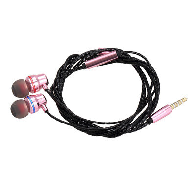 35mm Metal Wired Headphone In-Ear Headset Stereo Music Smart Phone Earphone Earpiece In-line Control Hands-free with Microphone R
35mm Metal Wired Headphone In-Ear Headset Stereo Music Smart Phone Earphone Earpiece In-line Control Hands-free with Microphone R