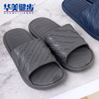 Colorful walking slippers men&women sandals solid color home bathroom outdoor beach simple couple models grid ripple models HM102 dark gray 44-45
Colorful walking slippers men&women sandals solid color home bathroom outdoor beach simple couple models grid ripple models HM102 dark gray 44-45
