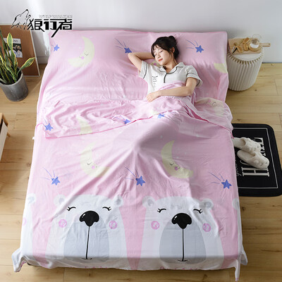 Wolf walker dirty sleeping bag cotton portable travel tourist hotel hotel anti-dirty sheets adult indoor bear powder 200230cm LXZ-2033
Wolf walker dirty sleeping bag cotton portable travel tourist hotel hotel anti-dirty sheets adult indoor bear powder 200230cm LXZ-2033