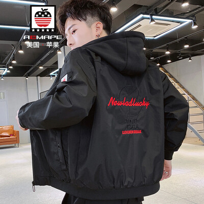AEMAPEAmerican Apple Jacket Mens Jacket 2019 Spring New Slim Hooded Mens Fashion Casual Trendy Baseball Clothes 8805 Black 2XL
AEMAPEAmerican Apple Jacket Mens Jacket 2019 Spring New Slim Hooded Mens Fashion Casual Trendy Baseball Clothes 8805 Black 2XL
