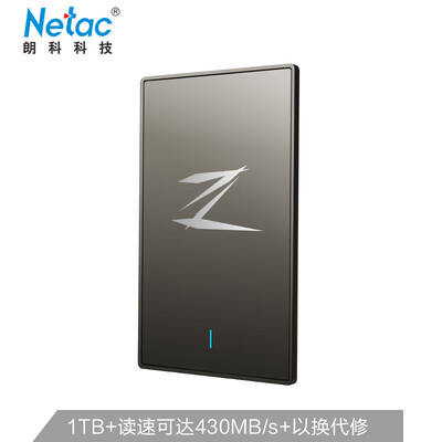 Netac 1TB USB31 mobile hard disk solid state PSSD Z1 ultra-fast metal series reading speed up to 430MB s business card size shockproof anti-fall