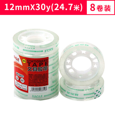 EaGLE high transparent easy to tear small tape student office stationery small tape adhesive tape 12mm30y 247 meters 8 rolls 4027
EaGLE high transparent easy to tear small tape student office stationery small tape adhesive tape 12mm30y 247 meters 8 rolls 4027