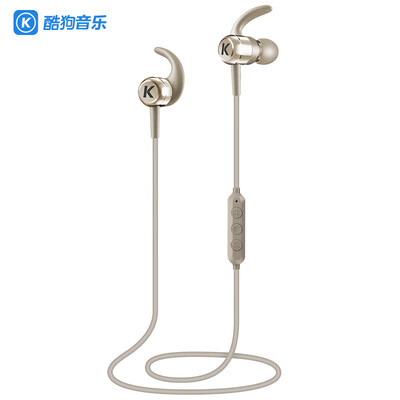 Cool dog KUGOU small cool M1 wireless sports Bluetooth headset magnetic switch AI voice songs in-ear mobile phone headset IPX4 waterproof endurance 10h desert gold
Cool dog KUGOU small cool M1 wireless sports Bluetooth headset magnetic switch AI voice songs in-ear mobile phone headset IPX4 waterproof endurance 10h desert gold