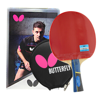 Butterfly Butterfly Boer table tennis racket 2000- horizontal double-sided anti-adhesive all-round racket gift set
Butterfly Butterfly Boer table tennis racket 2000- horizontal double-sided anti-adhesive all-round racket gift set