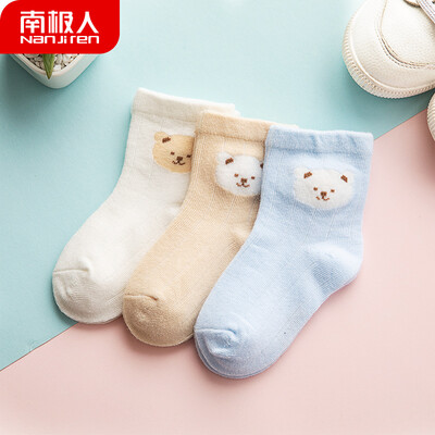 Antarctic Nanjiren baby socks baby seasons socks spring&autumn socks newborn children small socks boys socks 3 pairs of cartoon bear
Antarctic Nanjiren baby socks baby seasons socks spring&autumn socks newborn children small socks boys socks 3 pairs of cartoon bear