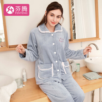 Fenton coral velvet ladies pajamas 2018 autumn&winter new warm&generous English embroidery new simple lapel cardigan jade rabbit long-sleeved home service J98940897 gray orchid XL
Fenton coral velvet ladies pajamas 2018 autumn&winter new warm&generous English embroidery new simple lapel cardigan jade rabbit long-sleeved home service J98940897 gray orchid XL