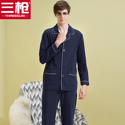 Three guns THREEGUN home clothes mens pajamas sanding stretch cotton autumn&winter new cotton lapel full open mens home set mens deep Tibetan green 2XL
Three guns THREEGUN home clothes mens pajamas sanding stretch cotton autumn&winter new cotton lapel full open mens home set mens deep Tibetan green 2XL