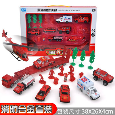 Childrens model toy alloy engineering car set toy car simulation engineering series mixer toy
Childrens model toy alloy engineering car set toy car simulation engineering series mixer toy