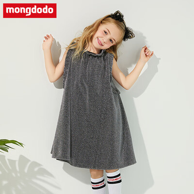 Barabaras dream more than mongdodo childrens clothing girls dress 2019 spring new big childrens dress 76741190151 ash silver 160
Barabaras dream more than mongdodo childrens clothing girls dress 2019 spring new big childrens dress 76741190151 ash silver 160