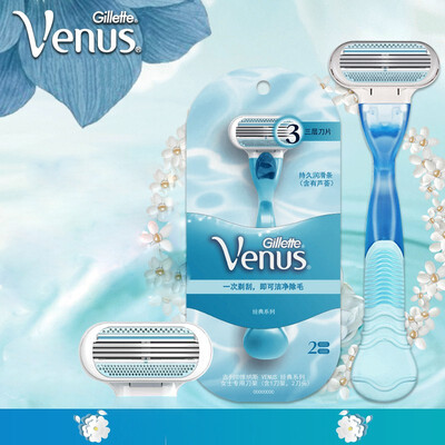 Gillette Venus Blue Lady Razors Shaving Razor For Girls Hair Cutters 1 Holder With 2 Blades Hair Removal
Gillette Venus Blue Lady Razors Shaving Razor For Girls Hair Cutters 1 Holder With 2 Blades Hair Removal