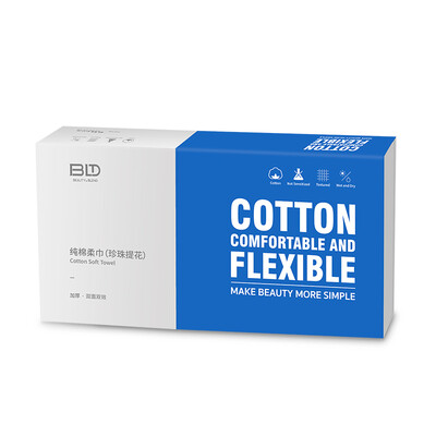 BLD bedding cotton wipes disposable thickening cotton wash towel cleansing towel face wash beauty towel face towel jacquard
BLD bedding cotton wipes disposable thickening cotton wash towel cleansing towel face wash beauty towel face towel jacquard