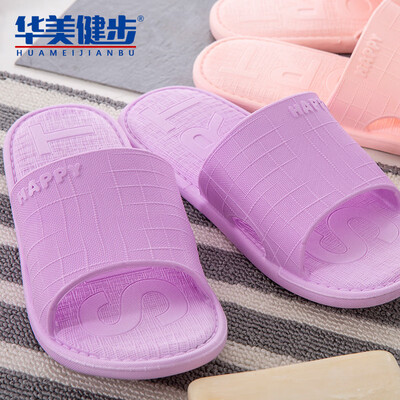 Colorful walking slippers for men&women models sandals casual trend pattern comfortable couple home bathroom outdoor beach light wear-resistant fashion letters HM1801 purple 36-37
Colorful walking slippers for men&women models sandals casual trend pattern comfortable couple home bathroom outdoor beach light wear-resistant fashion letters HM1801 purple 36-37