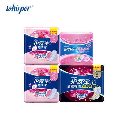 Whisper 100 Cotton Sanitary Napkin Ultra Thin Pads Day Regular Flow Night Use Pantiliners
Whisper 100 Cotton Sanitary Napkin Ultra Thin Pads Day Regular Flow Night Use Pantiliners