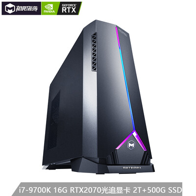 Ultimate Matrix Nuclear Bomb II Generation Fusion MAX Series Game Desktop Host i7-9700K 16G RTX2070 Optical Chasing Graphics 2T500GSSD Three-year door-to-door colorful lighting effect
Ultimate Matrix Nuclear Bomb II Generation Fusion MAX Series Game Desktop Host i7-9700K 16G RTX2070 Optical Chasing Graphics 2T500GSSD Three-year door-to-door colorful lighting effect