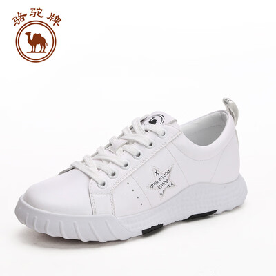 Camel brand white shoes womens casual belt flat sports shoes breathable W91523504 white black 36230 yards
Camel brand white shoes womens casual belt flat sports shoes breathable W91523504 white black 36230 yards