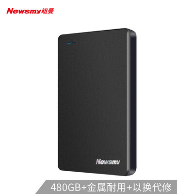 Newsmy 480GB USB31 Type-C mobile solid state drive PSSD small breeze metal version 18 inch dawn black reading speed up to 500MB s
Newsmy 480GB USB31 Type-C mobile solid state drive PSSD small breeze metal version 18 inch dawn black reading speed up to 500MB s