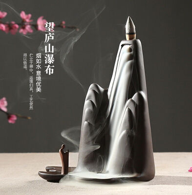 Yixing Zisha Clay Mountain & Waterfall Backflow Smoke Tower Cones Incense Burner
Yixing Zisha Clay Mountain & Waterfall Backflow Smoke Tower Cones Incense Burner