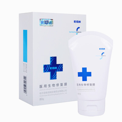 Dry Cannes Liquid Wound Protective Film Liquid Band-Aid Promotes Healing Wound Care Prevents Infections Dust&Waterproof 6g3 Box
Dry Cannes Liquid Wound Protective Film Liquid Band-Aid Promotes Healing Wound Care Prevents Infections Dust&Waterproof 6g3 Box