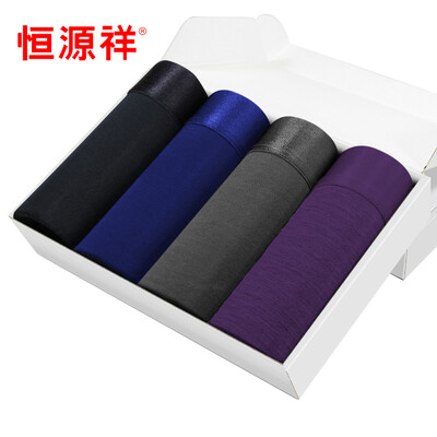 Hengyuanxiang HYX mens underwear mens boxer briefs mens ice silk boxer waist waist shorts head boxed black sapphire dark gray deep purple 185110
Hengyuanxiang HYX mens underwear mens boxer briefs mens ice silk boxer waist waist shorts head boxed black sapphire dark gray deep purple 185110