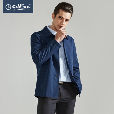 Jin Lilai spring new mens windproof lightweight comfortable simple business windbreaker jacket hidden blue
Jin Lilai spring new mens windproof lightweight comfortable simple business windbreaker jacket hidden blue