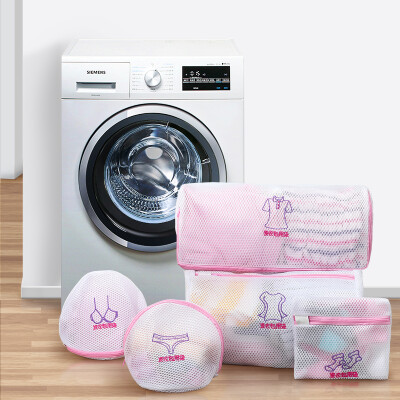 BUBM laundry bag home care washing bag washing machine special underwear thickening anti-deformation net bag laundry net bag XYD-S5 five-piece
BUBM laundry bag home care washing bag washing machine special underwear thickening anti-deformation net bag laundry net bag XYD-S5 five-piece