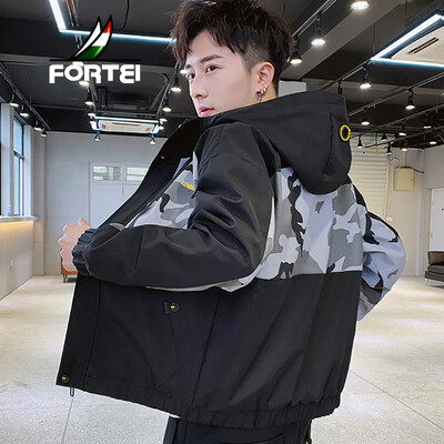 Fuyi FORTEI jacket mens 2019 spring new fashion slim hooded color trend windproof simple jacket male 9007 black insert gray
Fuyi FORTEI jacket mens 2019 spring new fashion slim hooded color trend windproof simple jacket male 9007 black insert gray