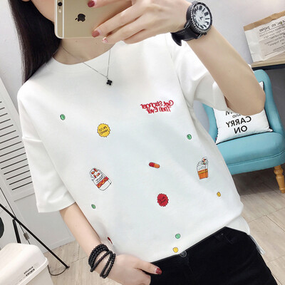 JOY OF JOY Jingdong Womens 2019 New Summer Womens Korean Short Sleeve T-Shirt ulzzang Top Womens Tide JWTD191865 White
JOY OF JOY Jingdong Womens 2019 New Summer Womens Korean Short Sleeve T-Shirt ulzzang Top Womens Tide JWTD191865 White