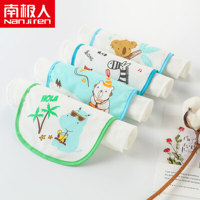 Antarctic childrens sweat towel cotton baby sweat towel kindergarten cartoon baby pad sling A group 4 strips 4422cm
Antarctic childrens sweat towel cotton baby sweat towel kindergarten cartoon baby pad sling A group 4 strips 4422cm