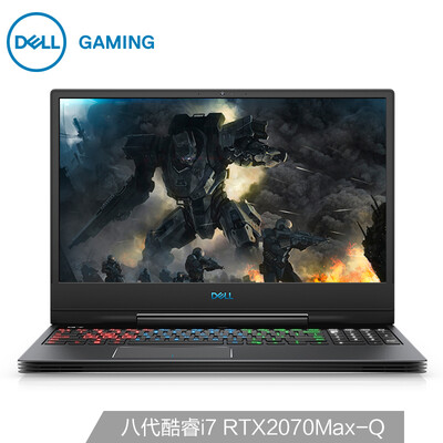 Dell DELL G7 156-inch gaming laptop i7-8750H 16G 512GSSD 1T RTX2070MQ 8G alone alien control center 144Hz black
Dell DELL G7 156-inch gaming laptop i7-8750H 16G 512GSSD 1T RTX2070MQ 8G alone alien control center 144Hz black