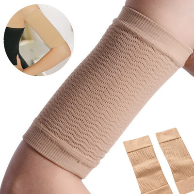 Women Shaper Weight Loss Thin Legs Thin Arm Calorie Off Fat Buster Slimmer Wrap Belt Women Face Lift Tool 2PC
Women Shaper Weight Loss Thin Legs Thin Arm Calorie Off Fat Buster Slimmer Wrap Belt Women Face Lift Tool 2PC