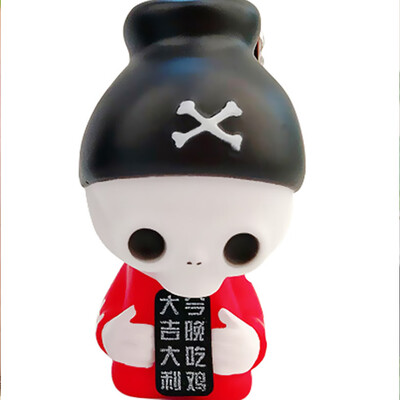 Fashion Delicate Lovely Doll Car Key Ring Cartoon Compact Cute Key Chain Bag Pendant Decoration Kids Toy with Bell
Fashion Delicate Lovely Doll Car Key Ring Cartoon Compact Cute Key Chain Bag Pendant Decoration Kids Toy with Bell