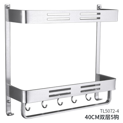 Balle TL5072-4 Space Aluminum Double Shelf Multi-function Storage Organizer Free Punch 40CM
Balle TL5072-4 Space Aluminum Double Shelf Multi-function Storage Organizer Free Punch 40CM