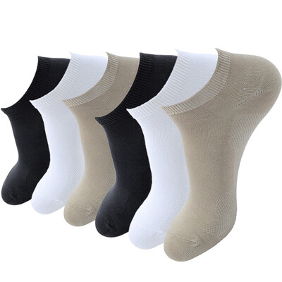 LifeWheel Premium Bamboo Socks Men Super Soft Moisture Wicking Antibacterial Low Cut Ankle Socks
LifeWheel Premium Bamboo Socks Men Super Soft Moisture Wicking Antibacterial Low Cut Ankle Socks