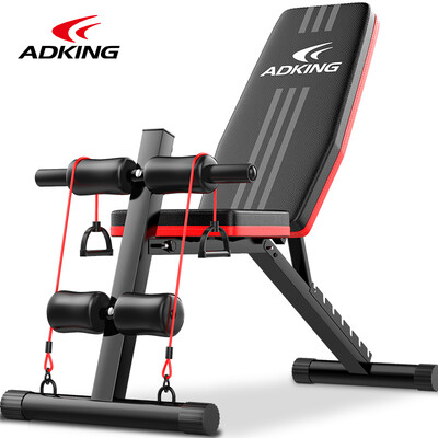 ADKING dumbbell bench supine board sit-ups fitness equipment fitness chair home abdominal device standard model AJ18901
ADKING dumbbell bench supine board sit-ups fitness equipment fitness chair home abdominal device standard model AJ18901