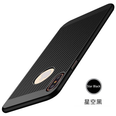 Ventilation Heat Dissipation Phone Cases For iphone 7 Plus 360 Full Coverag Business Fitted Cases For iphone X 6s Plus
Ventilation Heat Dissipation Phone Cases For iphone 7 Plus 360 Full Coverag Business Fitted Cases For iphone X 6s Plus