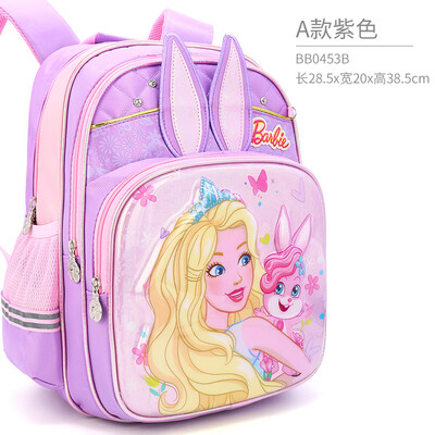 Barbie schoolbags 1-4 grade childrens ridged children burden shoulder bag girls cute cartoon backpack BB0453B purple code
Barbie schoolbags 1-4 grade childrens ridged children burden shoulder bag girls cute cartoon backpack BB0453B purple code
