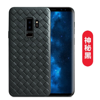 Silicone Grid Weaving Fitted Cases For Galaxy S9 Plus Business Dirt-Resistant Phone Cases For Samsung Galaxy Note 9
Silicone Grid Weaving Fitted Cases For Galaxy S9 Plus Business Dirt-Resistant Phone Cases For Samsung Galaxy Note 9