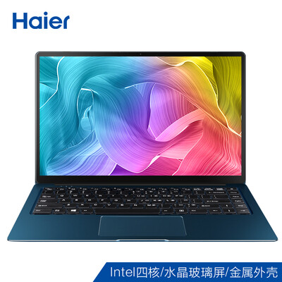 Haier Jane love Soul 14-inch metal ultra-thin student business notebook Intel quad-core 8G 128G 1080P genuine Win10 blue
Haier Jane love Soul 14-inch metal ultra-thin student business notebook Intel quad-core 8G 128G 1080P genuine Win10 blue