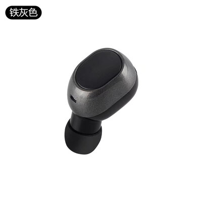 GiGiboom Mini Stereo Bluetooth Headset wireless V41 Bluetooth Handsfree headphones earphone Universal for iphone Samsung phones
GiGiboom Mini Stereo Bluetooth Headset wireless V41 Bluetooth Handsfree headphones earphone Universal for iphone Samsung phones
