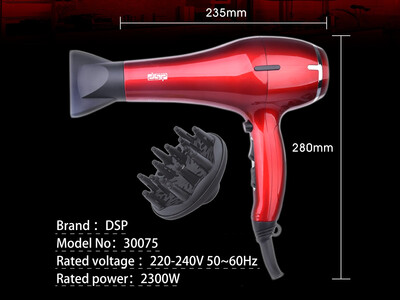 DSP 30075 Professional Hairdresser Uses High-end Hair Dryer To Protect Hair From Damage 2300W
DSP 30075 Professional Hairdresser Uses High-end Hair Dryer To Protect Hair From Damage 2300W