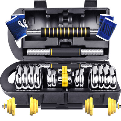 Double brand plating dumbbell men&women multi-function barbell 15kg 75 kg 2 gift box set sports fitness training sports equipment home upgrade
Double brand plating dumbbell men&women multi-function barbell 15kg 75 kg 2 gift box set sports fitness training sports equipment home upgrade