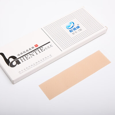 Dry Cannes Liquid Wound Protective Film Liquid Band-Aid Promotes Healing Wound Care Prevents Infections Dust&Waterproof 6g3 Box
Dry Cannes Liquid Wound Protective Film Liquid Band-Aid Promotes Healing Wound Care Prevents Infections Dust&Waterproof 6g3 Box