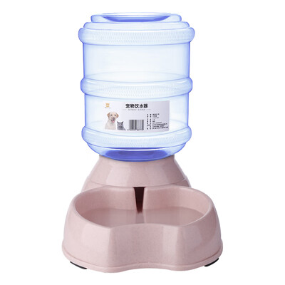 Crazy Puppy Pet Supplies Dog Bowl Feeder Dog Drinker Cat Bowl Dog Bowl Food Maker Water Automatic Drinker 38L Pink
Crazy Puppy Pet Supplies Dog Bowl Feeder Dog Drinker Cat Bowl Dog Bowl Food Maker Water Automatic Drinker 38L Pink
