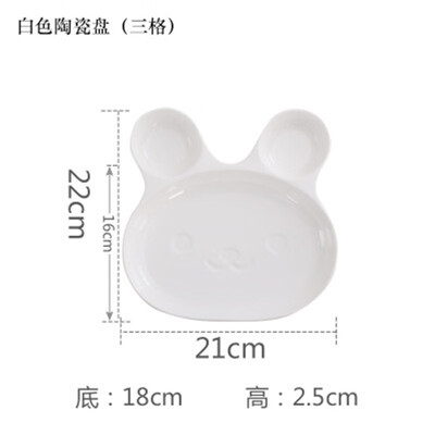 Creative cartoon baby frame plate ceramic tableware children animal small plate separating plate&lovely home for breakfast
Creative cartoon baby frame plate ceramic tableware children animal small plate separating plate&lovely home for breakfast